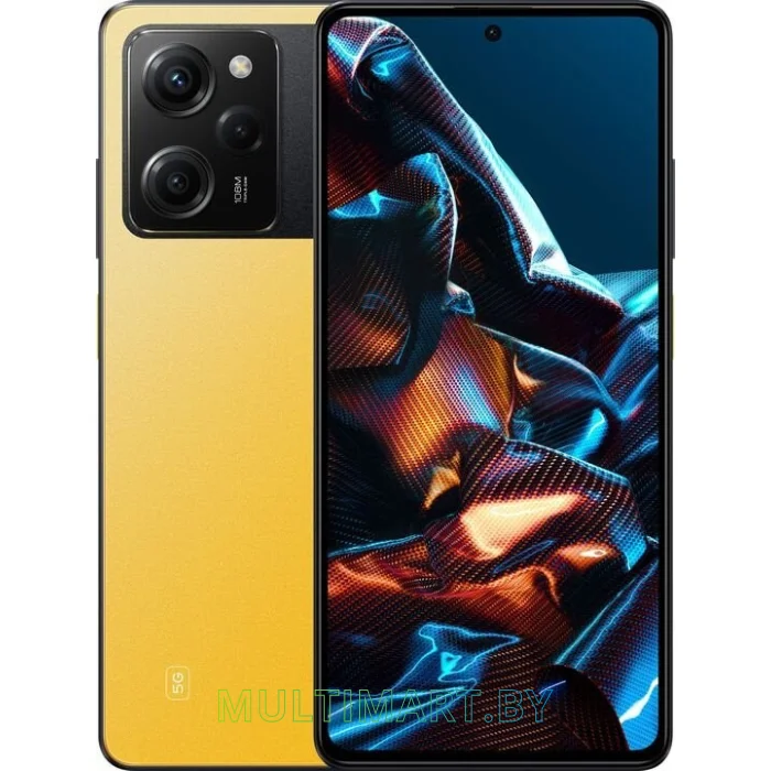 Смартфон POCO X5 Pro 5G 8GB/256GB международная версия (желтый)